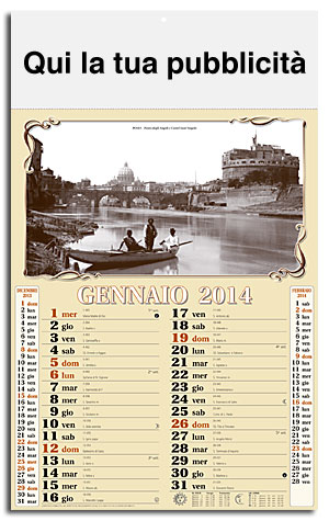 calendario illustrato Roma sparita